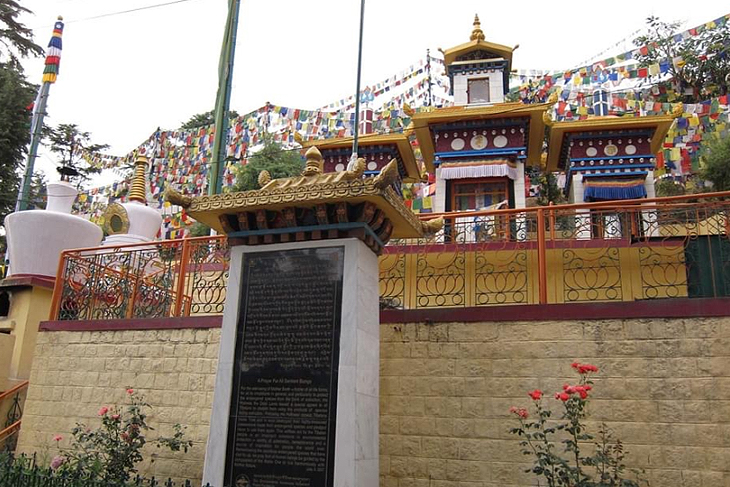 Namgyal Monastery 
